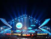LED Par Light LED PAR LIGHT.