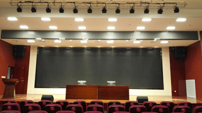 Lighting Design Effect of China Mobile Headquarters Conference Room Beleuchtungsdesign-Effekt von China Mobile-Hauptquartier-Konferenzraum