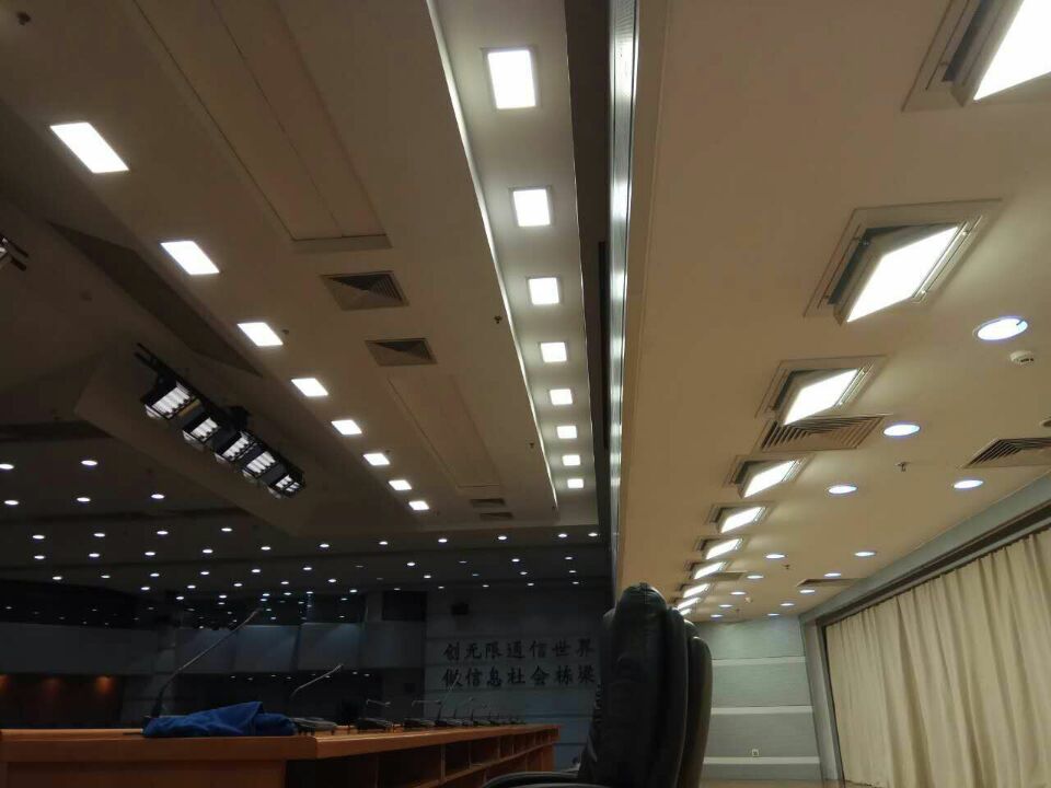 LED meeting room lighting LED-Besprechungsraumbeleuchtung